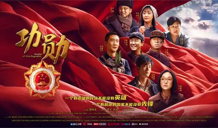 悬崖电视剧全集高清免费观看