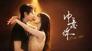 老牛影院嘉年华